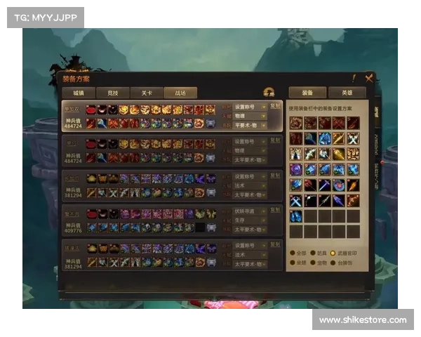 梦三国:玩转天下,成就无敌 梦三国:玩转天下,成就无敌