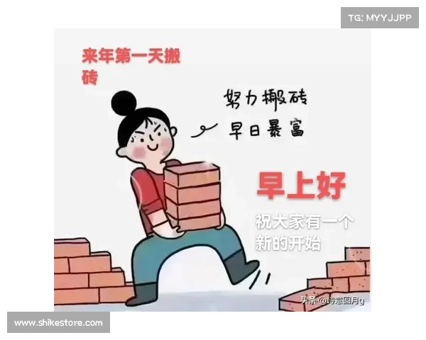砖头致富:轻松搬砖赚大钱 砖头致富:轻松搬砖赚大钱