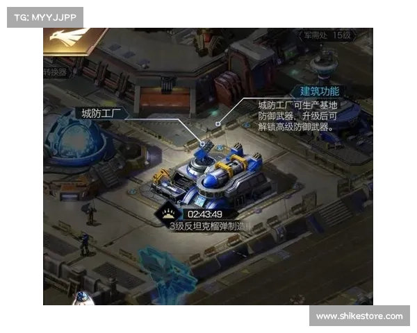 红警OL:免费升级为中心的秘籍 红警OL:免费升级为中心的秘籍