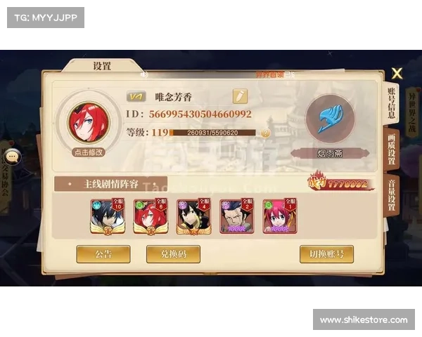 肝帝崛起:征霸肝游天下 肝帝崛起:征霸肝游天下
