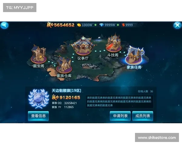 苍穹变红颜攻略,苍穹变如何第一天就到50级:苍穹染红颜,倾城攻略物语 苍穹变红颜攻略,苍穹变如何第一天就到50级:苍穹染红颜,倾城攻略物语