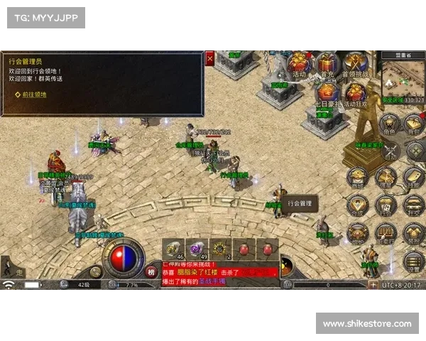 贪玩游戏手游(贪玩游戏手游官方合作电话客服:贪玩传奇手游:新服霸业开启,100倍爆率,刺激非凡) 贪玩游戏手游(贪玩游戏手游官方合作电话客服:贪玩传奇手游:新服霸业开启,100倍爆率,刺激非凡)