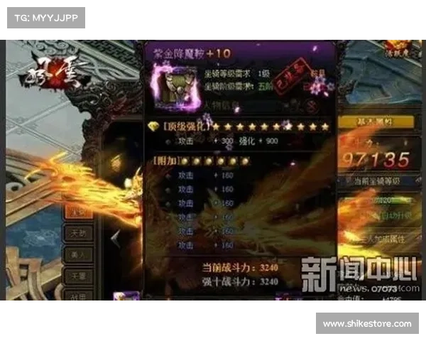 风云无双至尊攻略宝典 风云无双至尊攻略宝典
